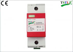 China Distribution Room / Cabinet Type 1 Surge Arrester High Discharge Capacity on sale