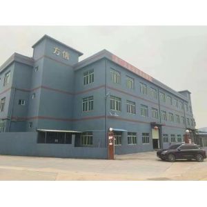 Dongguan Fangxin Gift Manufacturing Co., Ltd.