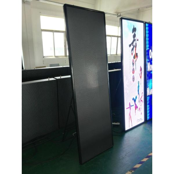 Indoor Standing Floor LED Display for Advertising LED Screens P2.5 640*1280mm with High Brightness