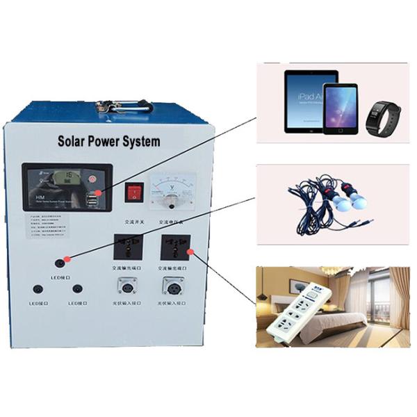 5V 12V DC Portable Solar Power Systems 3000W Lead Acid Battery For Mobile / PC Charging