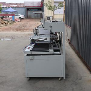 Cheap Multifunctional Thermal Contraction Packaging Machine POF / PE Plastic Film ISO9001 for sale