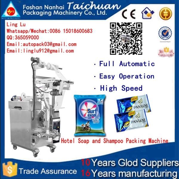 Vffs packaging machine automatic pouch packing machine seed rice packing machine