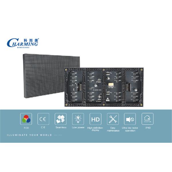 Charming Led 3840Hz 3d Replacement Pantalla Panel 320x160MM Big Size Display Advertising Video Wall Digital Signage Custom Indoor Led Screen