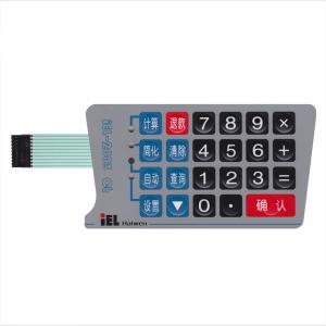 Cheap Custom membrane switch control front keyboard graphic overlay for sale