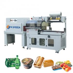 Cheap 2022 Automatic Grade Automatic Shrink / Wrapping / Packing Machine Made In FK-sm 220 V for sale