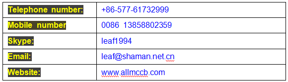 High quality JR28-D3361 electromagnetic relay coil 220v