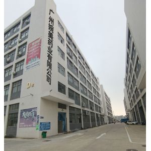 Guangzhou Winme Pharmacy Co.,Ltd.