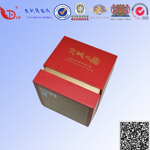 Wholesale Recycled Kraft Paper Gift Box Packaging