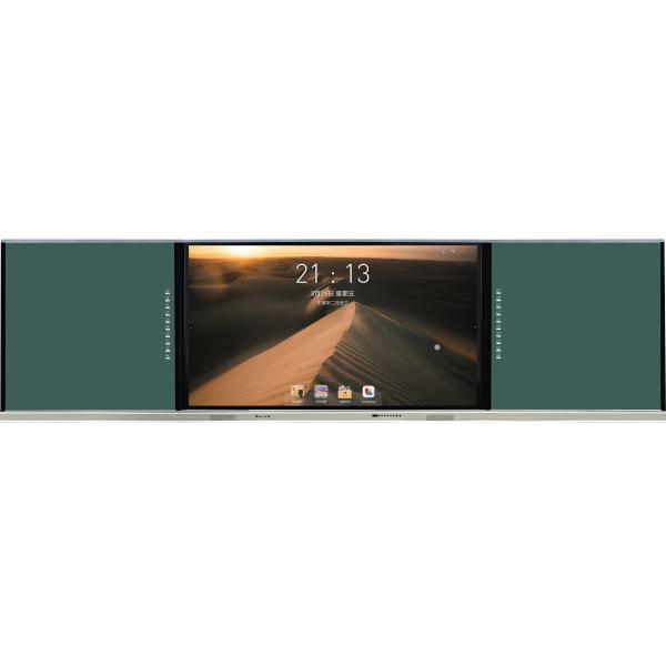 Intelligent Blackboard Recordable 75 86 98 Inch Whiteboard Greenboard OPS 40 Touch Points HDMI USB Port For University