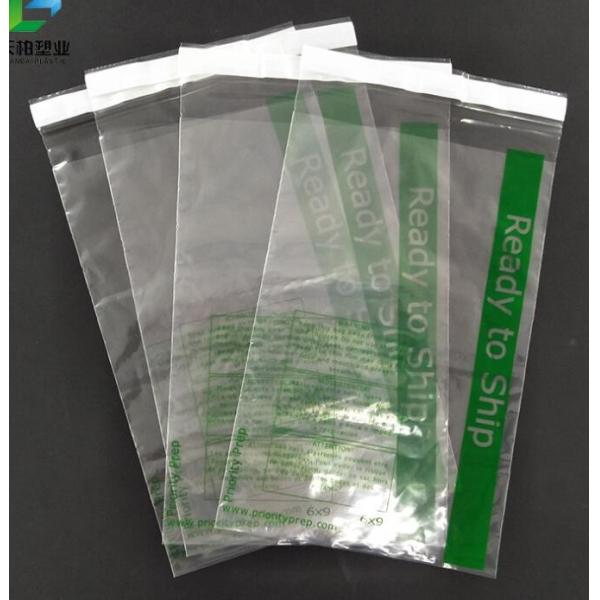 Corn starch Plastic delivery envelopes compostable biodegradable mailing courier bags,2.4Mil heavy duty biodegradable an