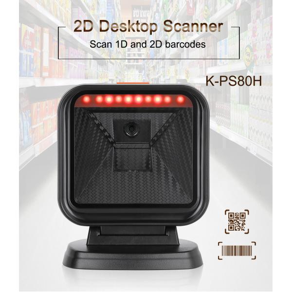 PS80H Pos Printer Scanner High Performance Desktop Barcode Reader 2d Qr Code Reader Barcode Scanner