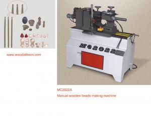 China small wooden beads wooden handle processing machine on sale