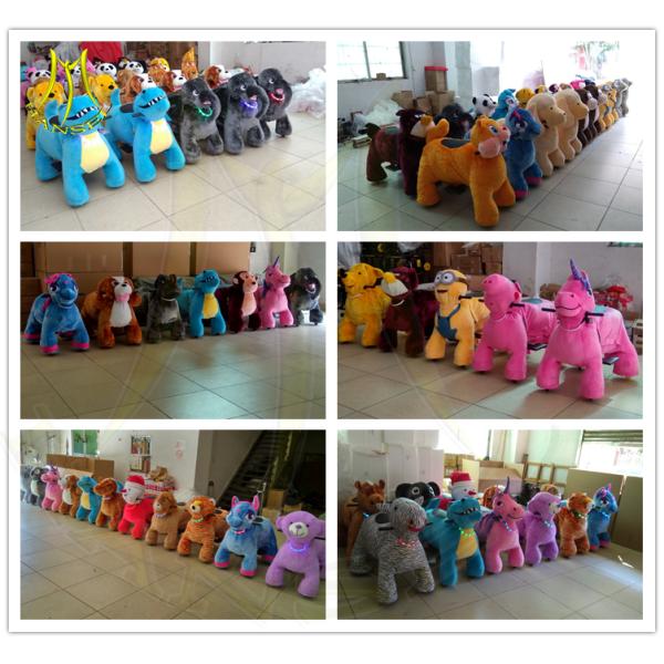 Hansel funfair rides coin operated electric cars plush motorized bicycle ride on animals