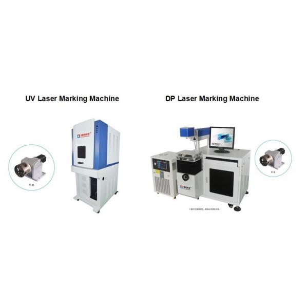Stainless steel laser marking machine, 20W laser marking machine, mini laser marking machine