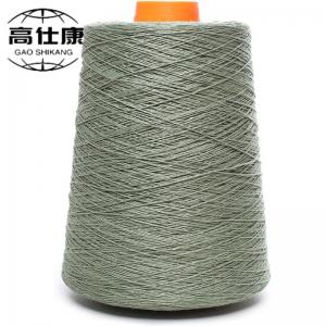 Cheap Flame Resistant Yarn 65% Modacrylic Yarn 35% Aramid material for sale