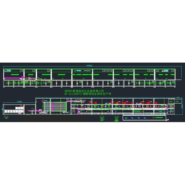 Fully Automatic Lithium Ion Cylindrical Car Power Battery Pack Assembly Line