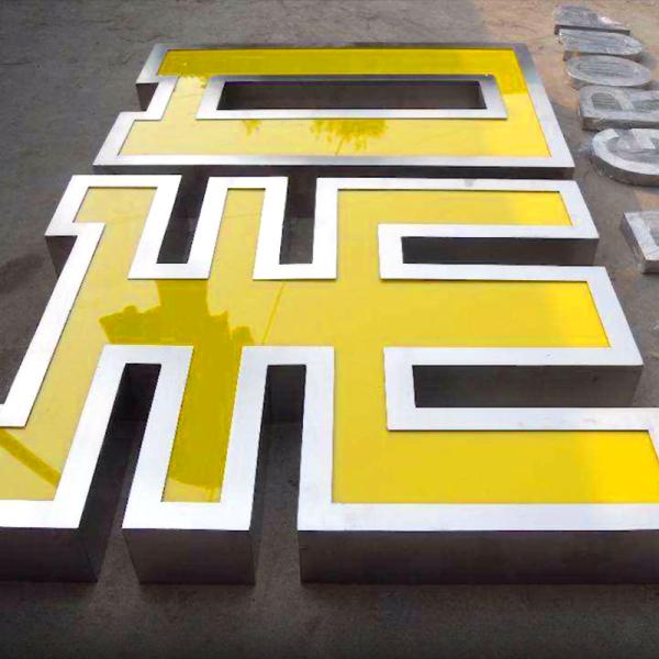 Ejon ET20C Automatic Advertising Signage Making Machine for Channel Letter Production