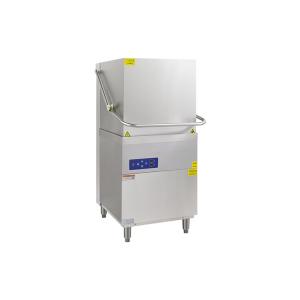 Cheap commercial dishwasher manufacturers in china/industrial detergent dishwasher for sale