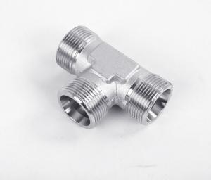 China CARBON STEEL stainless steel  DIN FITTINGS coupling adaptor on sale