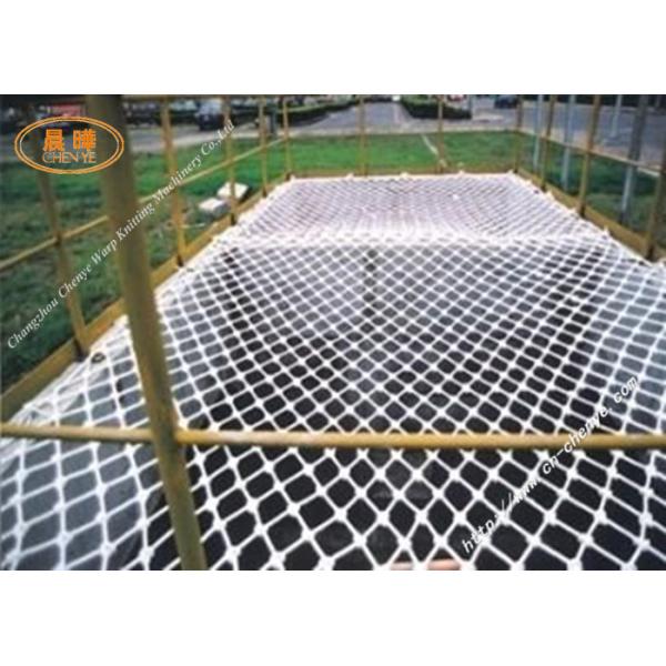 Durable High Performance Knotless Fishing Net Making Machine