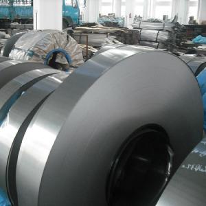 China Non Oriented Grain Oriented Cold Rolled Magnetic Induction Electrical Silicon Steel Sheet Coil on sale