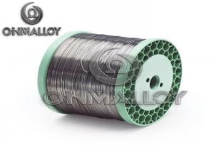 China 36 × 0.193 mm 420Mpa Copper Based Alloys CuNi10 Wire For Heating Mat on sale