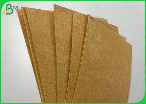 China Recycled 60g Brown Sheet  Kraft Paper For Snack Packaging Bag Waterproof on sale