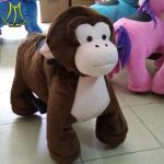 Hansel hot children ride on car animal toys scooter monkey attractions for the