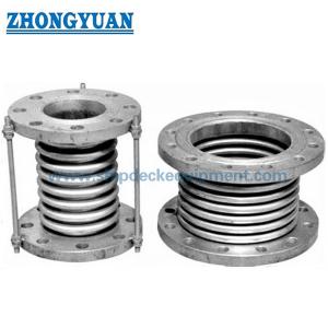 China Flange Type Stainless Steel Bellows Expansion Joint Marine Pipe Fittings on sale