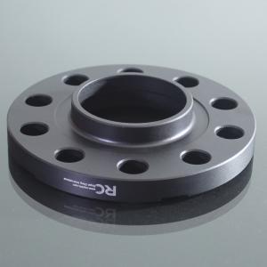 Cheap 25mm Billet Forged Aluminum Wheel Spacers For Audi & Mercedes Hubcentric Spacers for sale