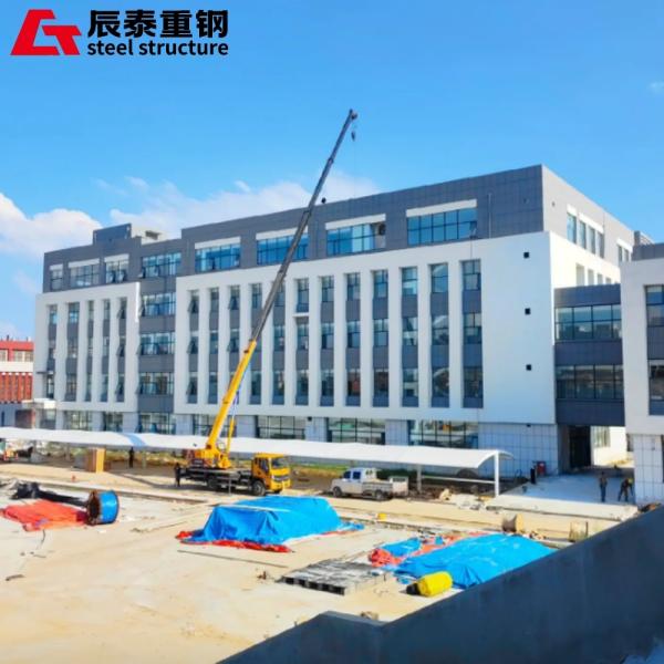 Multi Layer Prefab Steel Structure Building Windproof Customized
