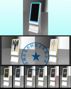 Big Size LCD Advertising Kiosk Shockproof , Interactive Touch Screen Kiosk