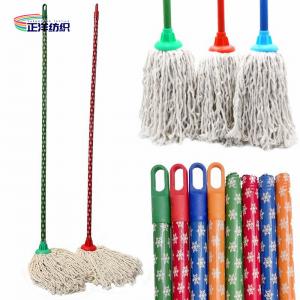 Cheap 120cm Cotton Cleaning Mop Length Wooden Handle Plastic Socket Cotton Thread Household Cleaning Mop for sale