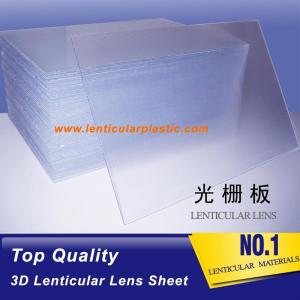 China Buy lenticular sheet online in India-plastic lenticular lens 3d 40 lpi 2mm thickness lenticular sheets in Bangalore on sale