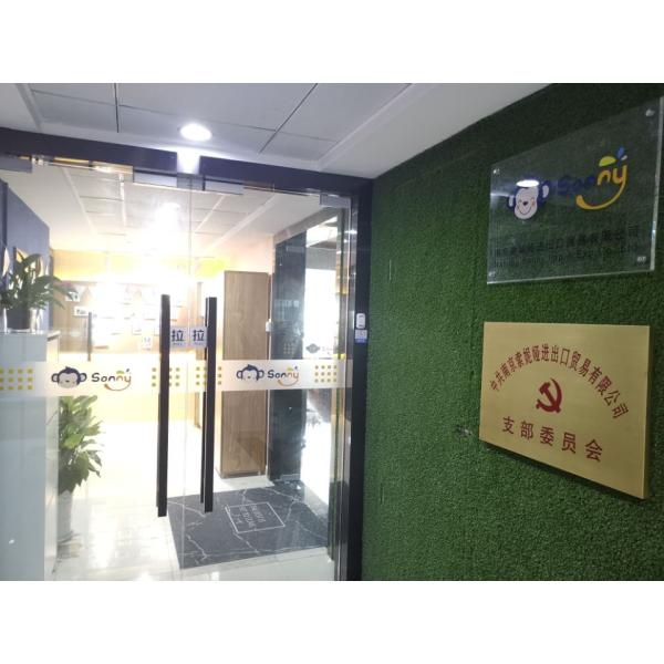 13cm Christmas Plush Toys Reindeer