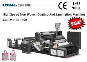 Cheap Multi-layer Film Lamination Machine CE Approval Dry Film Lamination Machine for sale