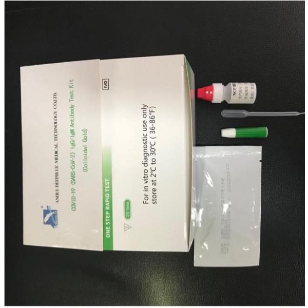 Virus Detection Antibody Test Kit Diagnostic Reagent With CE ISO Certification