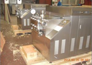 Cheap High Efficiency milk pasteurizer Homogenization Machine 4000 L/H 250 bar for sale