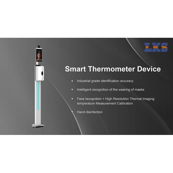 1100ml Hand Sanitizer Face Recognition Kiosk Touchless