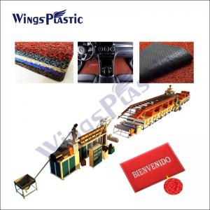 China Pvc Coil Floor Mat Car Carpet feet mat making machine pvc plastic coil loop mat making machine on sale