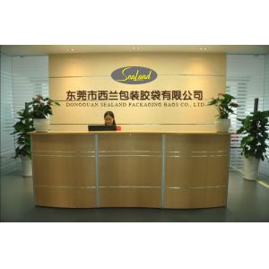 DONGGUAN SEALAND PACKAGING BAG CO., LTD