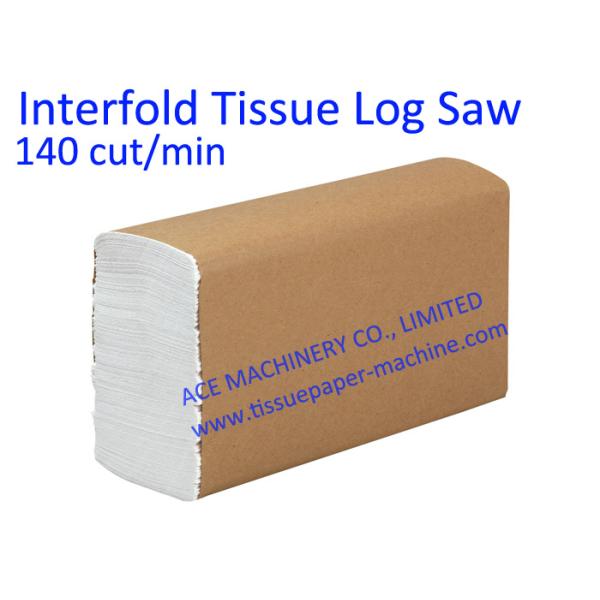 Single Channel Interfold Tissue Paper Cutting Machine
