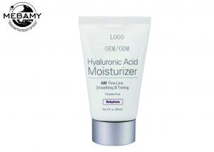 Cheap Hyaluronic Acid Skin Moisturizer Cream For Fine Lines And Wrinkles 60ml for sale