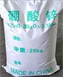 China zinc borate cas 1332-07-6 on sale