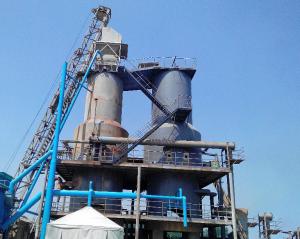 China Vertical Kiln for  Cement and Laterite Production Process on sale