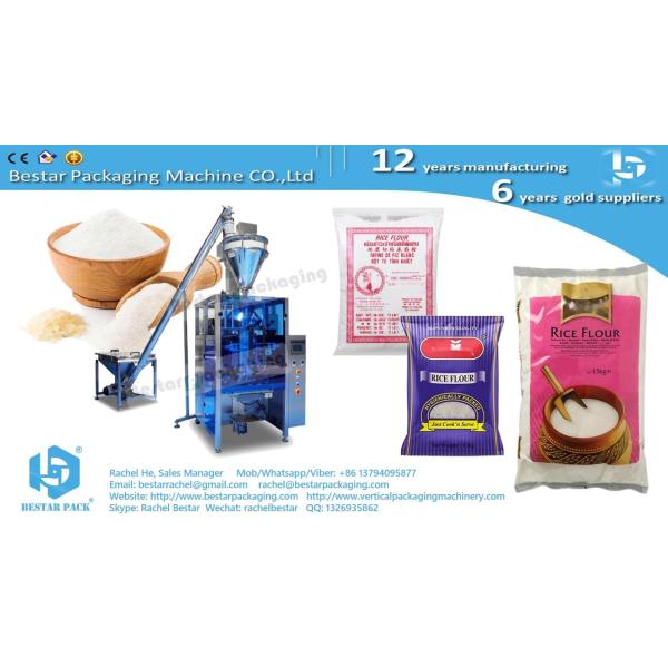Gusset bag design machine for 1KG powder sachet packing BSTV-550DZ