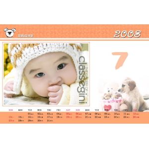 China PLASTIC LENTICULAR 3d lenticular wall calendar motion 3d lenticular desk calendar flip 3d table calendar on sale