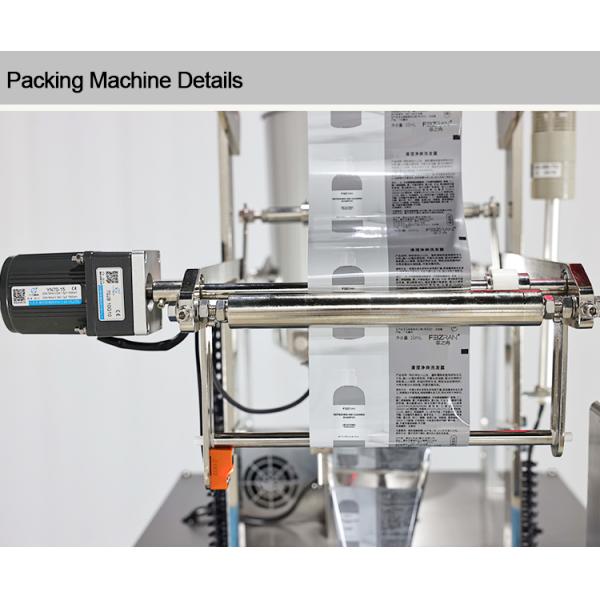 Vertical Automatic Honey Packing Machine Ketchup Sachet Filling 10ml 20ml 30ml 40ml 50ml