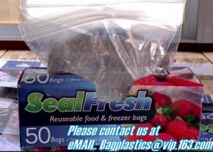 Cheap Zipper Seal Food Storage Bag, Zipper Seal Freezer Bag, Zipper Seal Food Storage Bag, Zipper Seal Sandwich Bag for sale