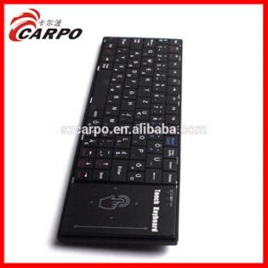 China unique 10.8 inch 4.0 legoo mini bluetooth keyboard with touchpad H128 on sale